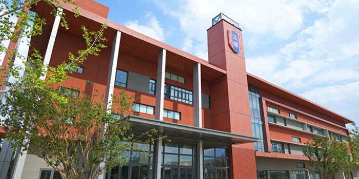 Tianjin Fayao High School